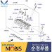 mobis head cylinder engine g6df hyundai kia 2012-20